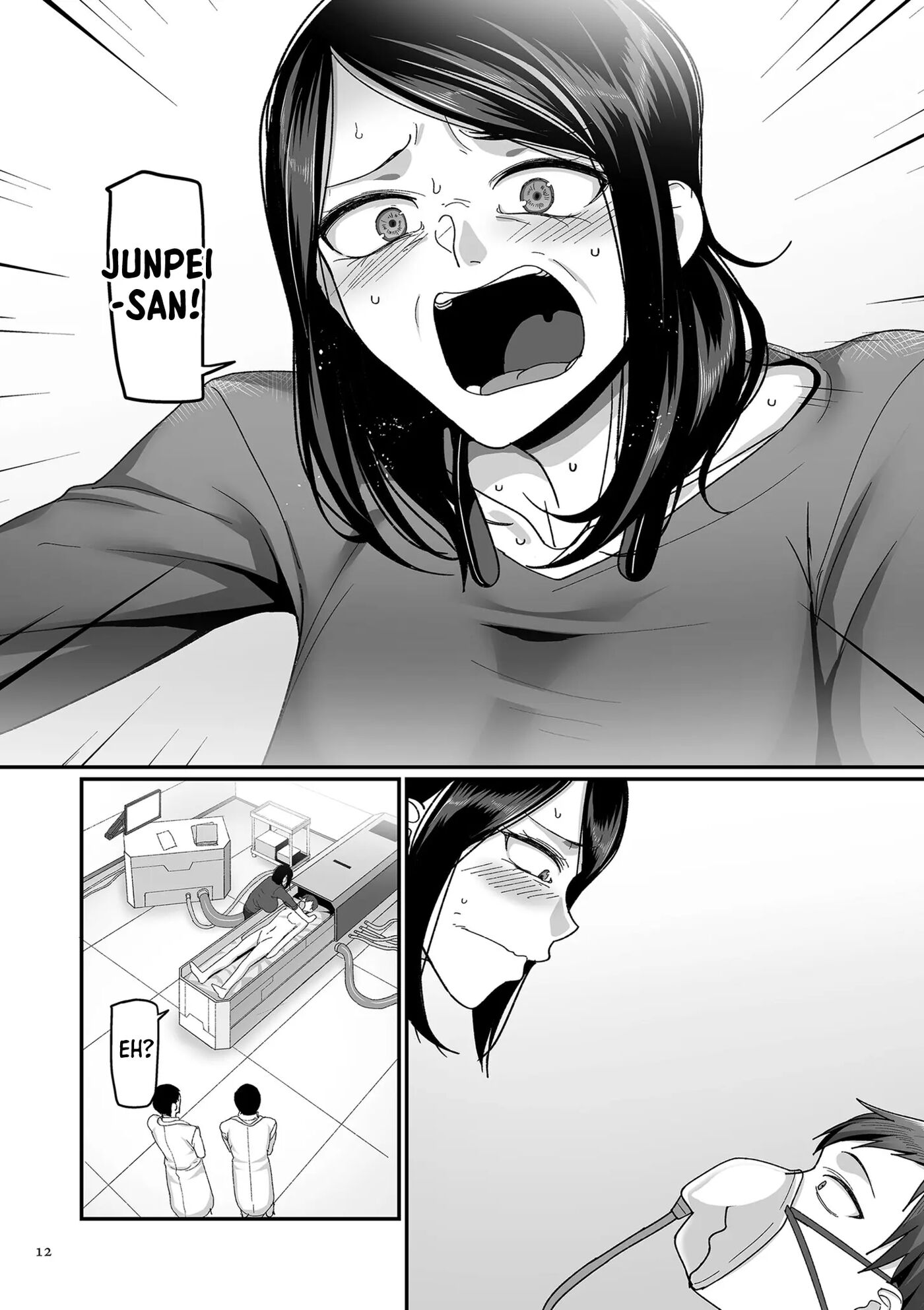 Kaede And Junpei's Story Chapter 1000 Page 8